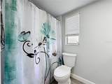 2178 Waterside Drive - Photo 49