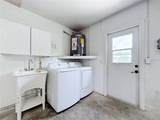 2178 Waterside Drive - Photo 68