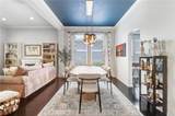 9609 Royce Drive - Photo 8