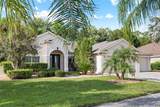 16132 Ivy Lake Drive - Photo 2
