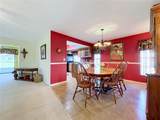 2110 Halcyon Drive - Photo 22