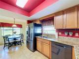 2110 Halcyon Drive - Photo 31