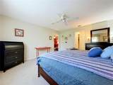 2110 Halcyon Drive - Photo 39