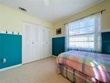 2110 Halcyon Drive - Photo 44