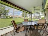 2110 Halcyon Drive - Photo 51