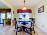 2110 Halcyon Drive - Photo 6