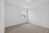 17637 Lake Star Road - Photo 17
