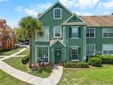 10518 White Lake Court - Photo 1
