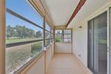 1811 Bedford Lane - Photo 13