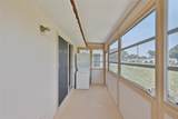 1811 Bedford Lane - Photo 7