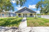1827 16TH Street - Photo 35