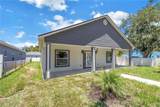 1827 16TH Street - Photo 36