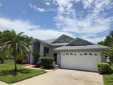 770 Wildflower Drive - Photo 5