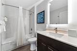 14501 Grove Resort Avenue - Photo 20