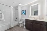 14501 Grove Resort Avenue - Photo 23