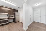 14501 Grove Resort Avenue - Photo 3
