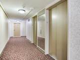 4141 Bayshore Boulevard - Photo 3