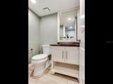 4141 Bayshore Boulevard - Photo 7