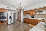 2403 Ardson Place - Photo 7