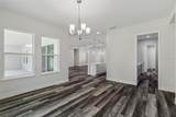 4880 Hickory Oak Drive - Photo 18