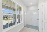 4880 Hickory Oak Drive - Photo 22
