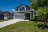 11420 Amapola Bloom Court - Photo 2