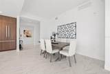 777 3RD Avenue - Photo 13