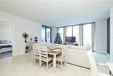 301 1ST Street - Photo 10