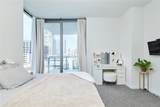 301 1ST Street - Photo 31
