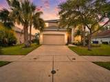 2803 Boating Boulevard - Photo 1