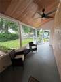 2206 Pavilion Place - Photo 5