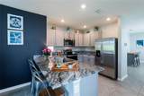 3520 Maple Grove Way - Photo 11