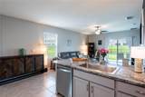 3520 Maple Grove Way - Photo 17
