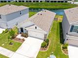 3520 Maple Grove Way - Photo 3