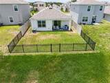 3520 Maple Grove Way - Photo 4