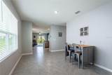3520 Maple Grove Way - Photo 7