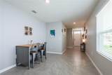 3520 Maple Grove Way - Photo 8