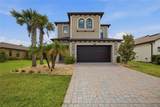 4667 San Martino Drive - Photo 2