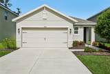 11008 Leland Groves Drive - Photo 1