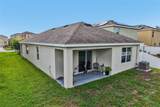 11008 Leland Groves Drive - Photo 21