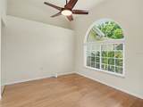 5325 Gardens Dr - Photo 8