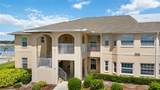 5800 Sabal Trace Drive - Photo 1