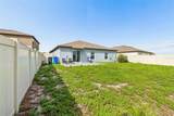 5362 Blue Horizon Way - Photo 24