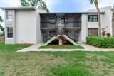 2073 Skimmer Court - Photo 1