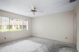 2556 Royal Pines Circle - Photo 27