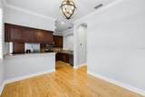 6039 Printery Street - Photo 19