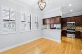 6039 Printery Street - Photo 20