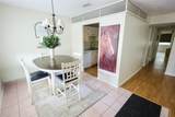1235 Highland Avenue - Photo 4