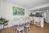 4015 Bayshore Boulevard - Photo 13