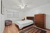 601 Hercules Avenue - Photo 4